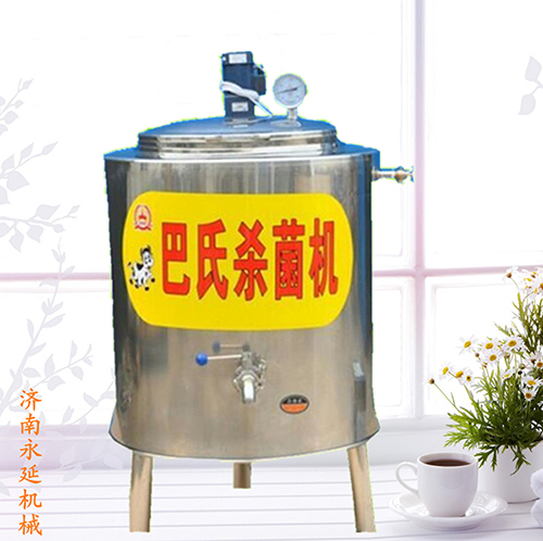 簡易型巴氏滅菌機(jī) 50L.jpg